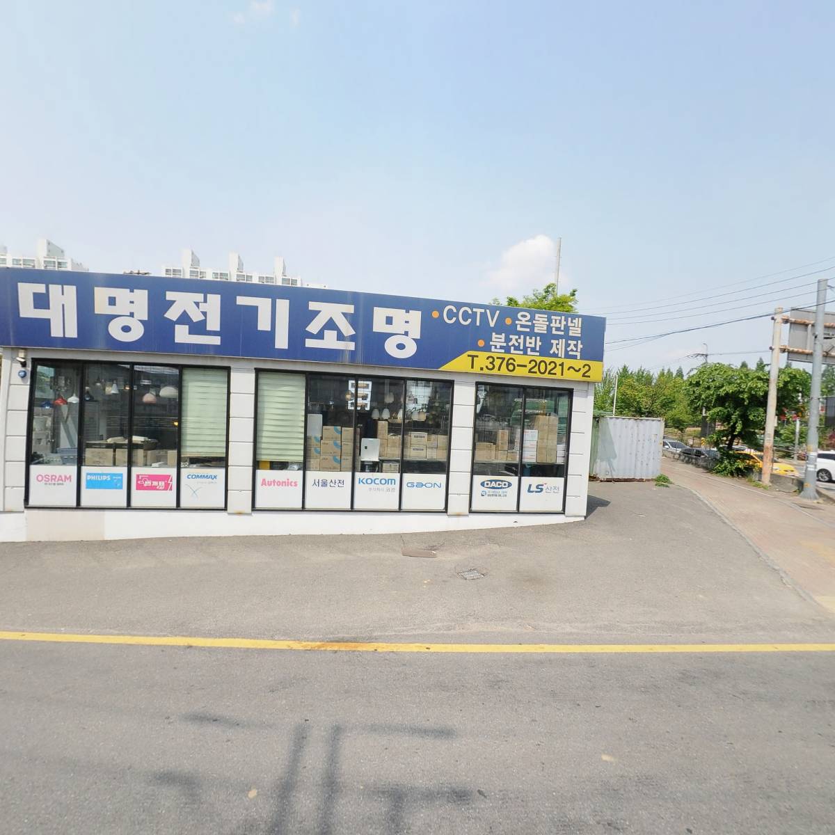 거성자동차종합병원_3