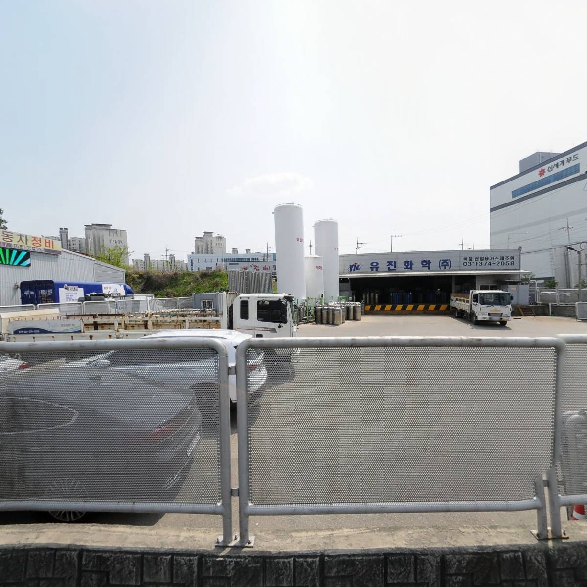 (주)에프앤에스식품제2공장