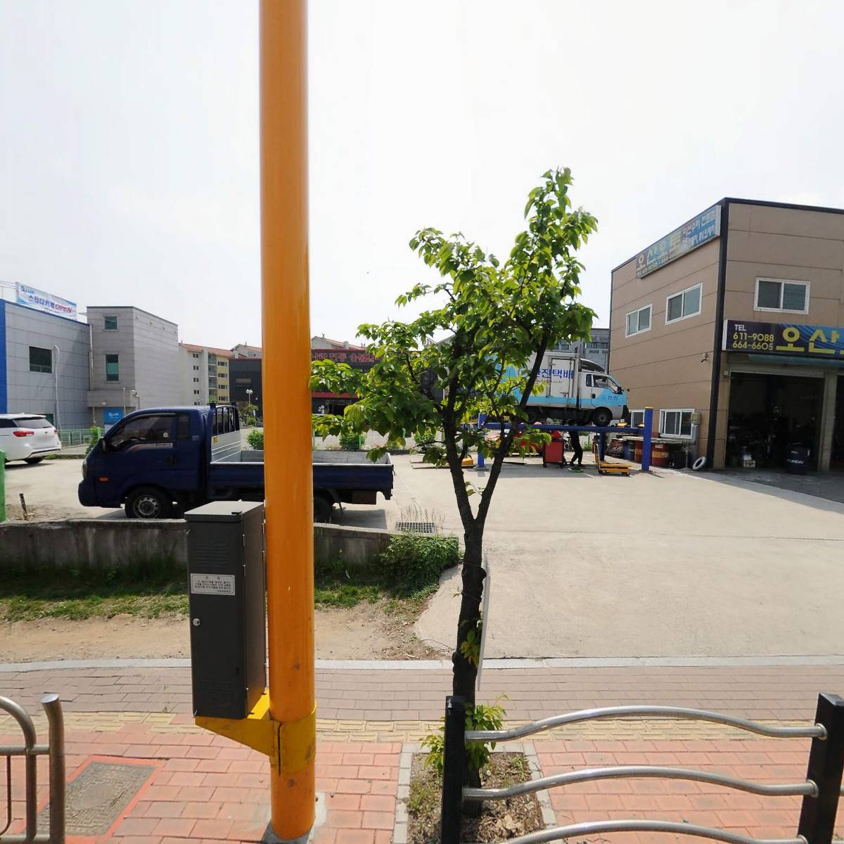 오산오토