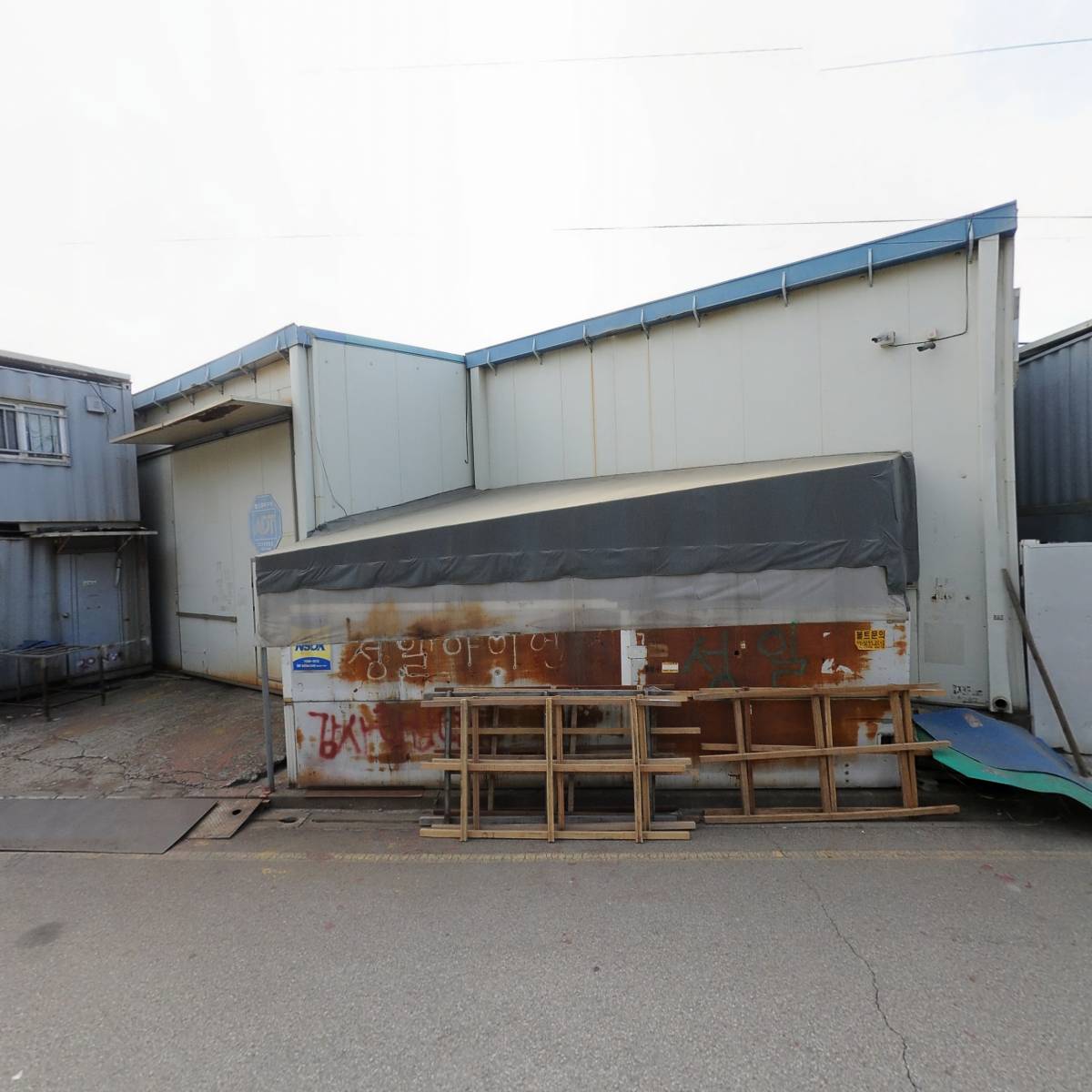 일야씨에스 주식회사_3