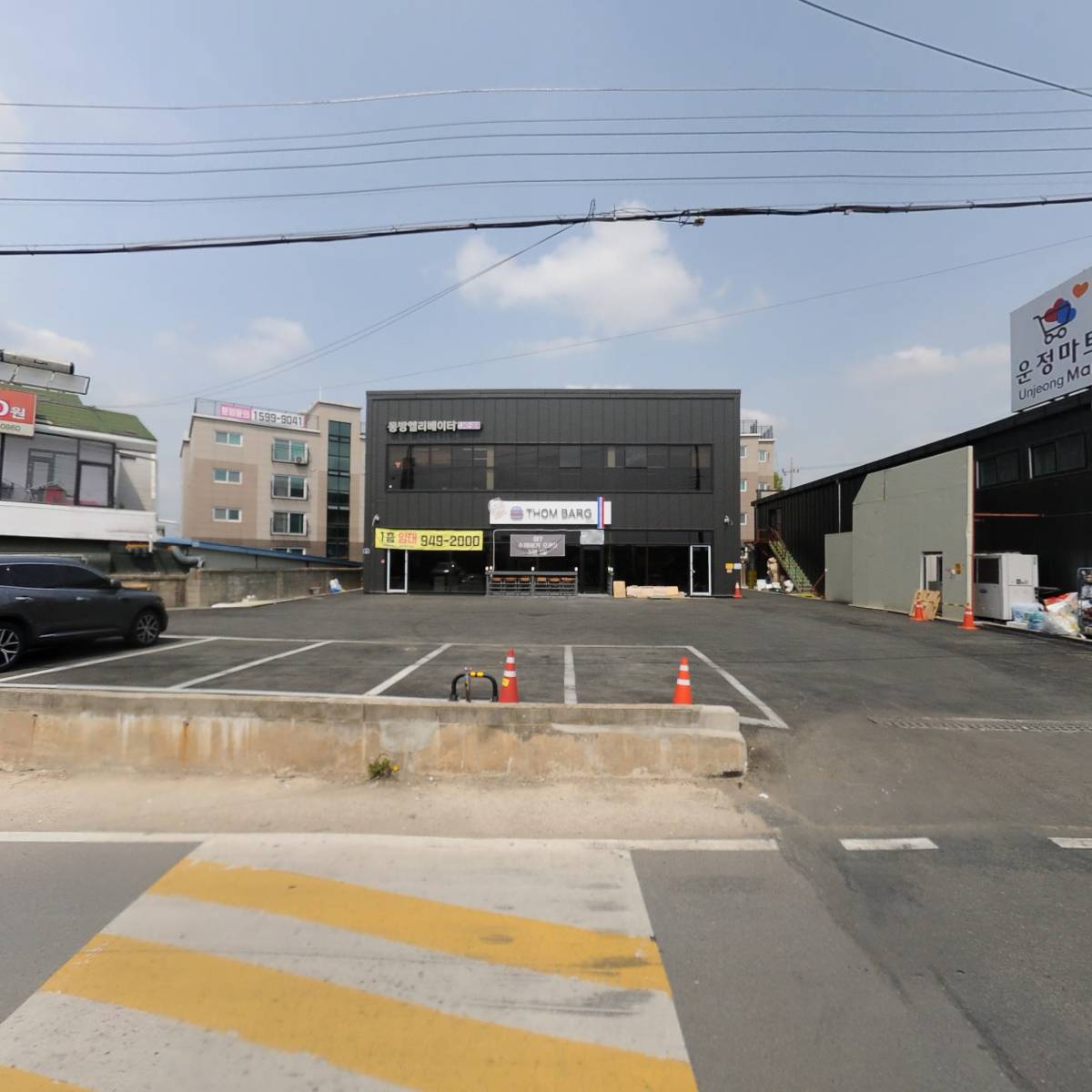 고기남자 정육점_3