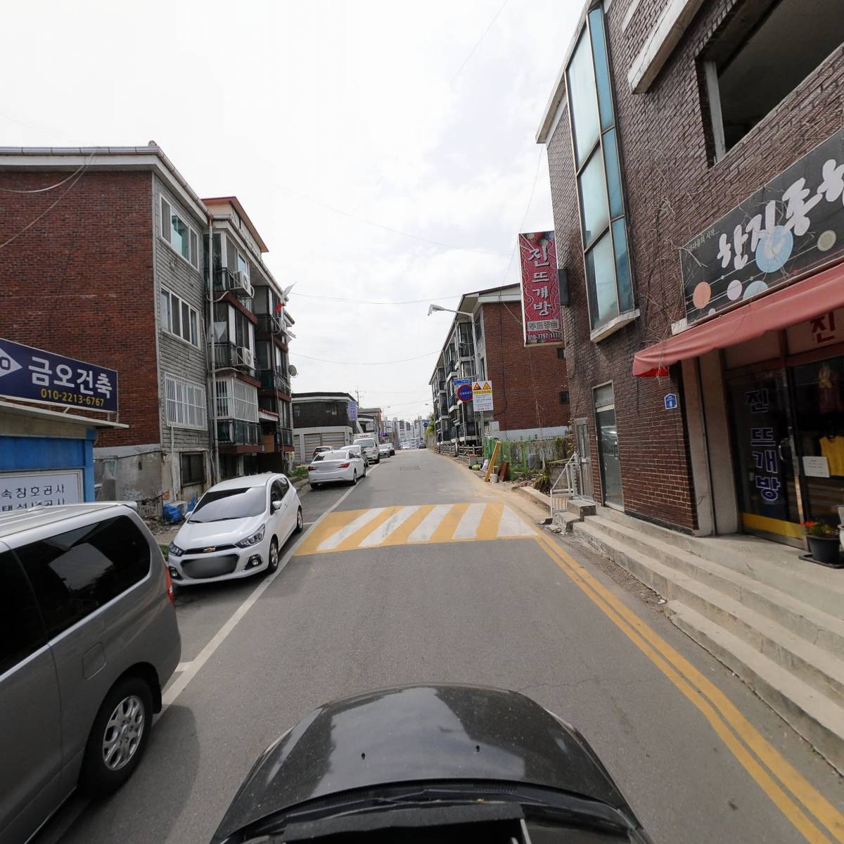 진뜨개공방_4