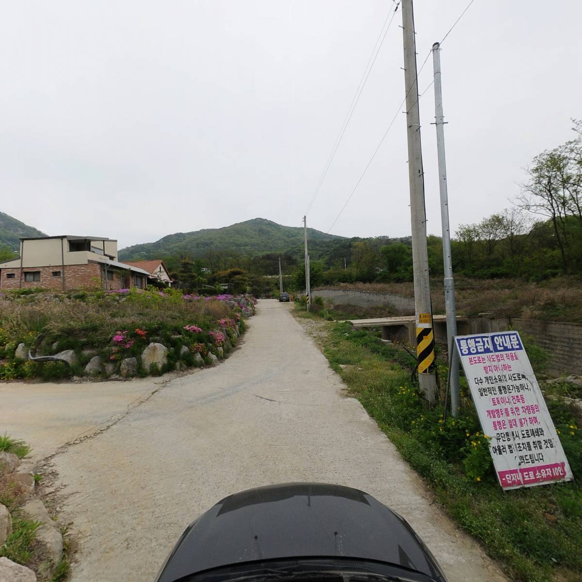위드홈마켓_4