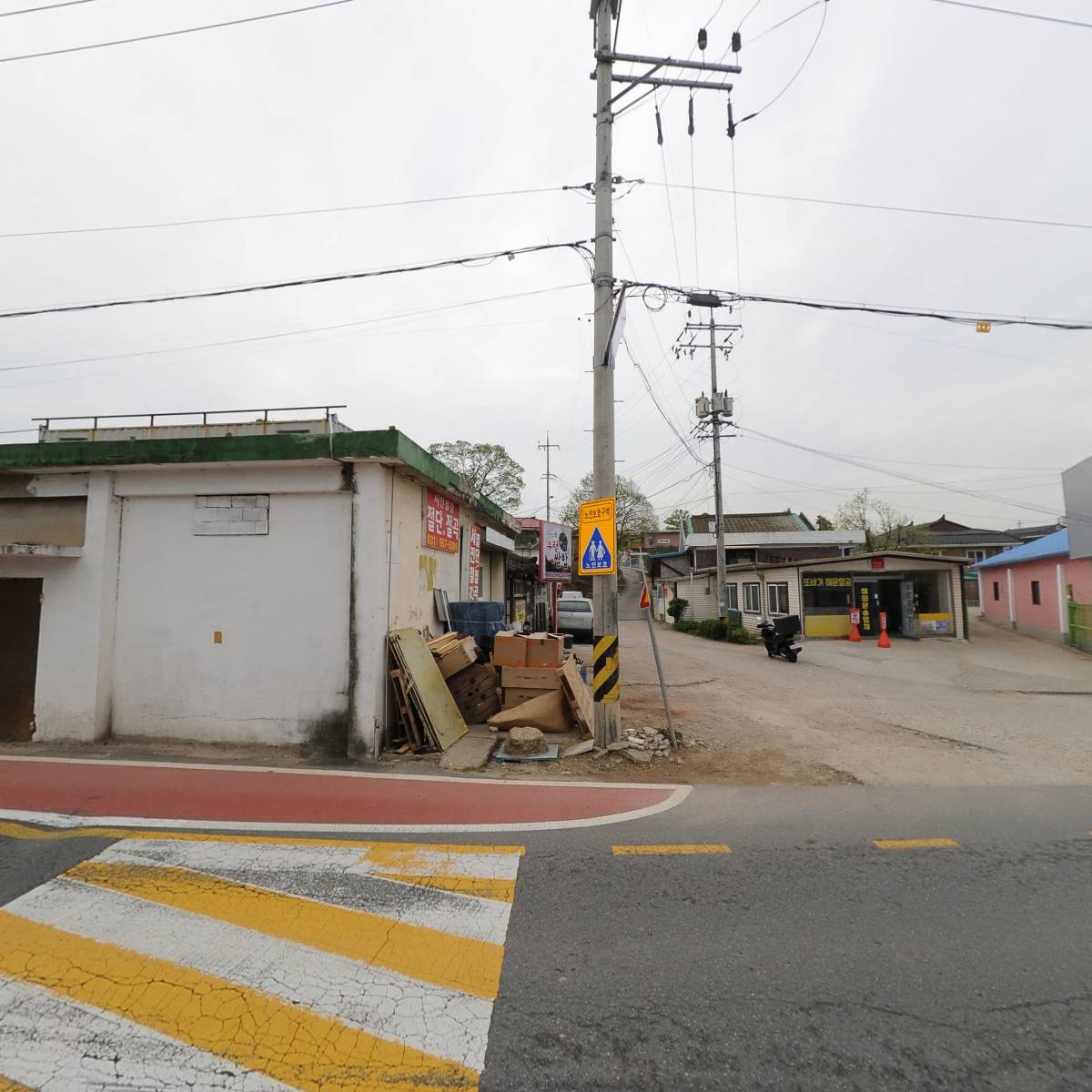 주식회사 한산스틸_3