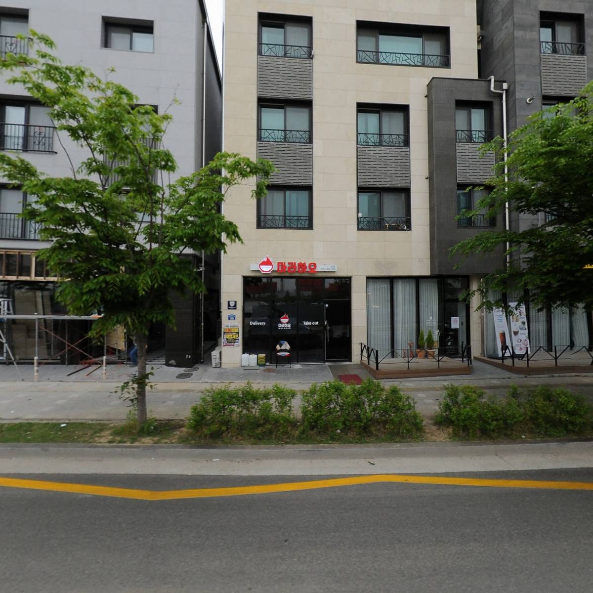 오늘치킨완료 양주점_3