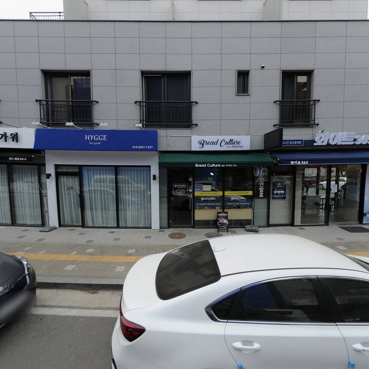 세븐일레븐 옥정중앙점