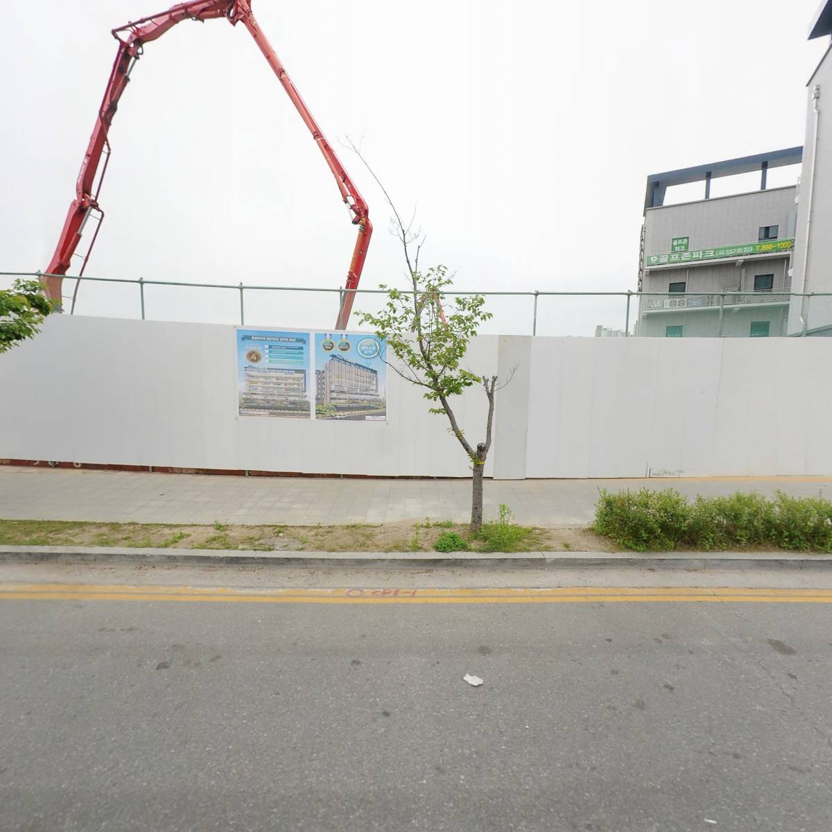 회조개 옥정점