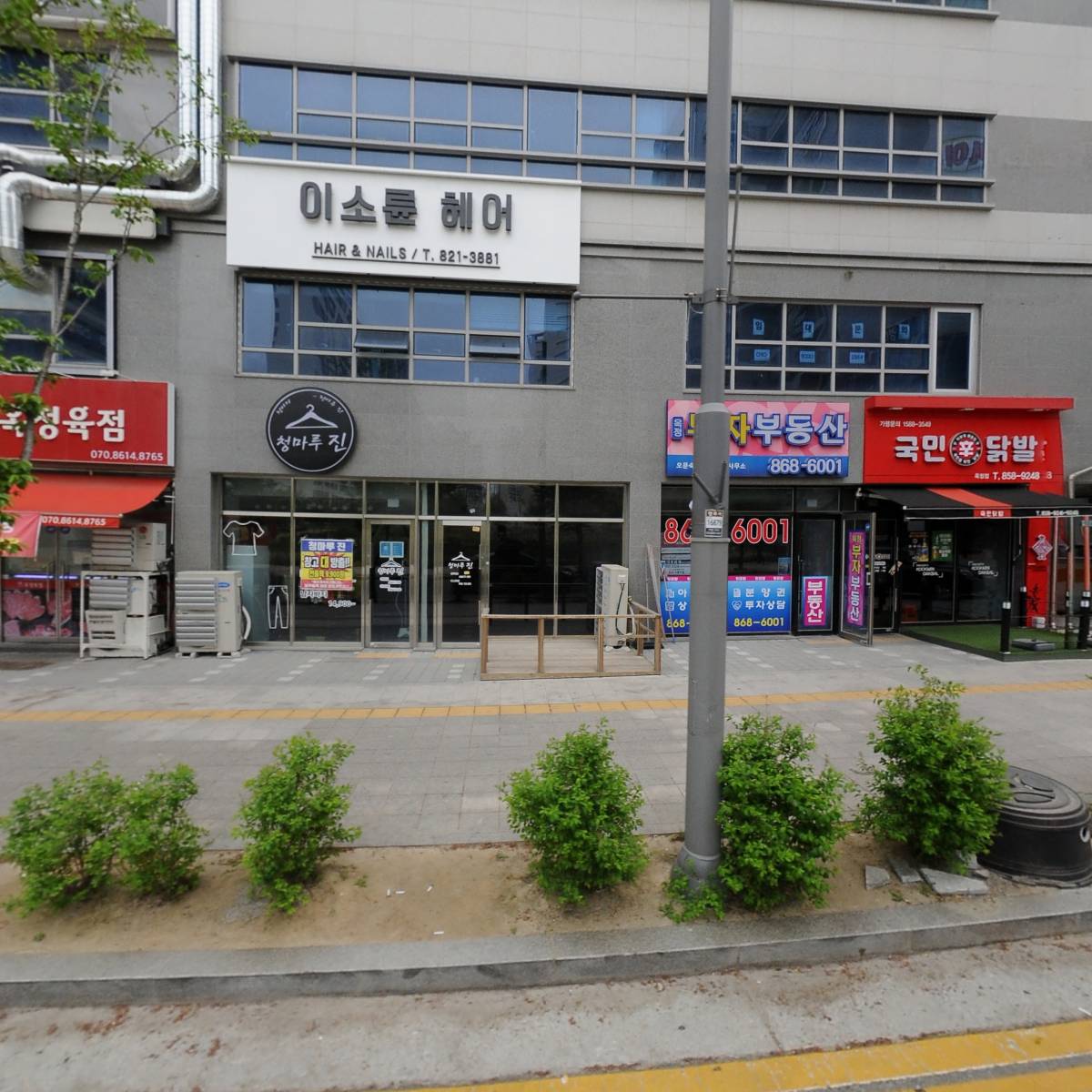 홉쏘(HOPE SO)_3