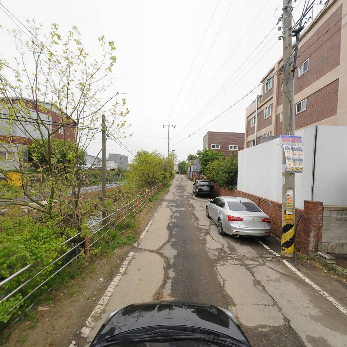 주식회사 삼영텍스텍_4