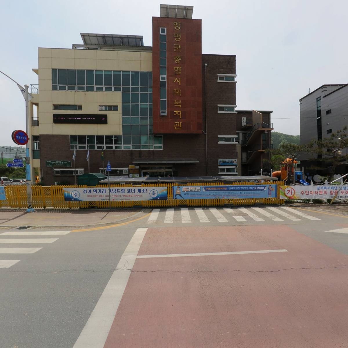꿈볶는카페(양평군종합사회복지관)_3