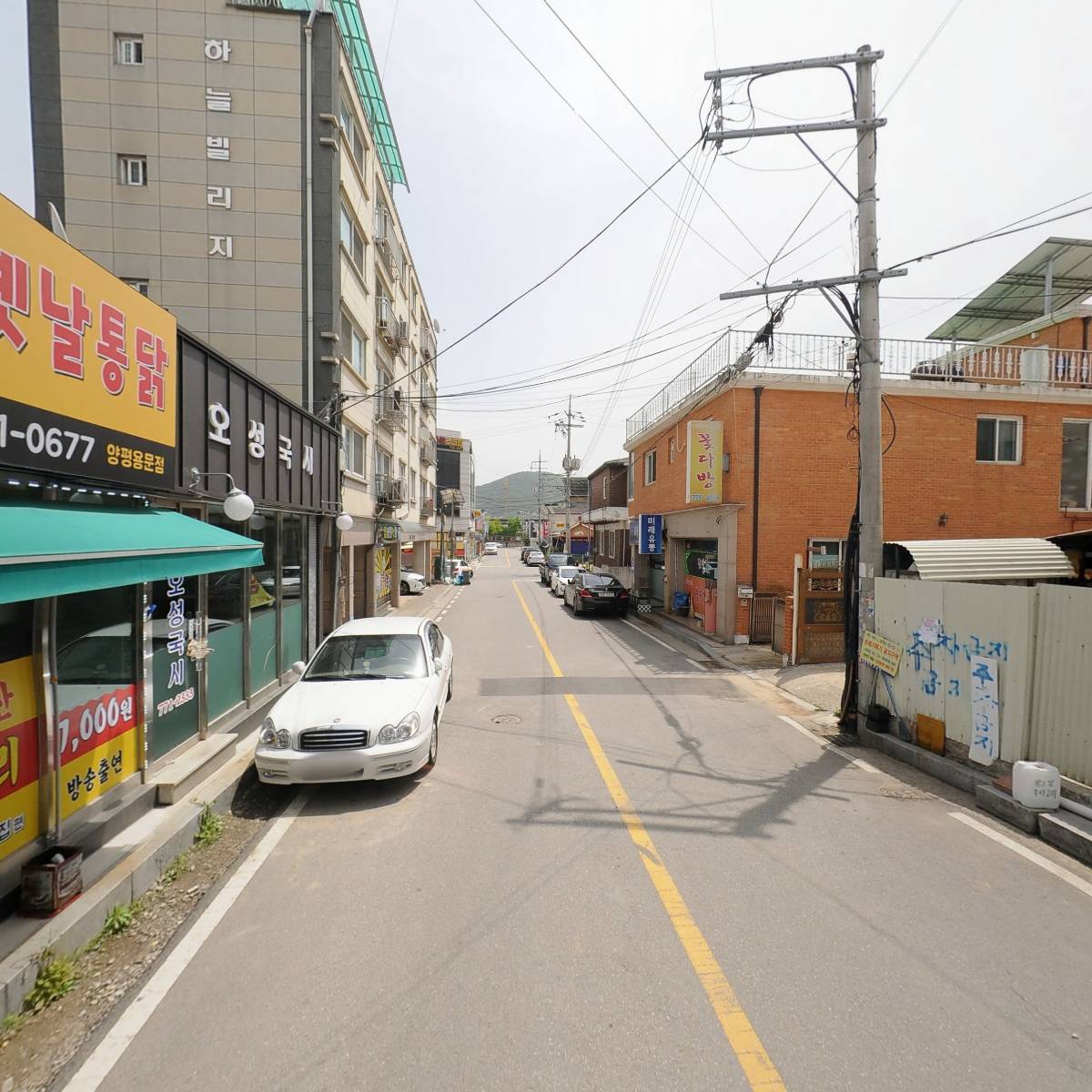 정육마트_2