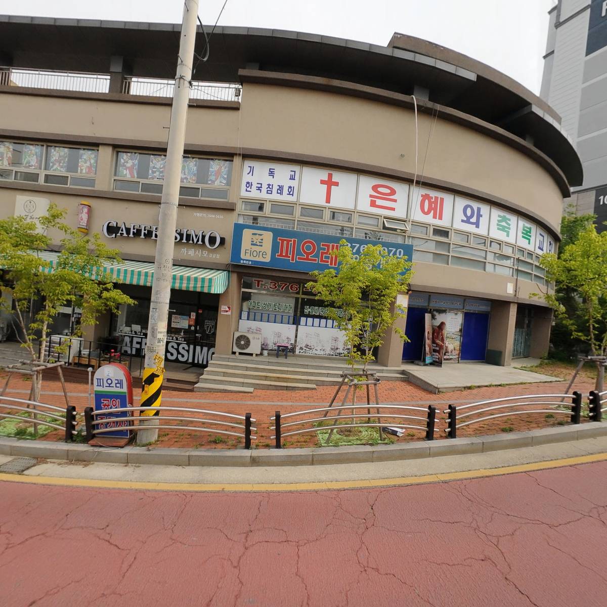 에이스테크_3