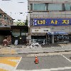 라라통신