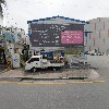 고기천국 정육식당