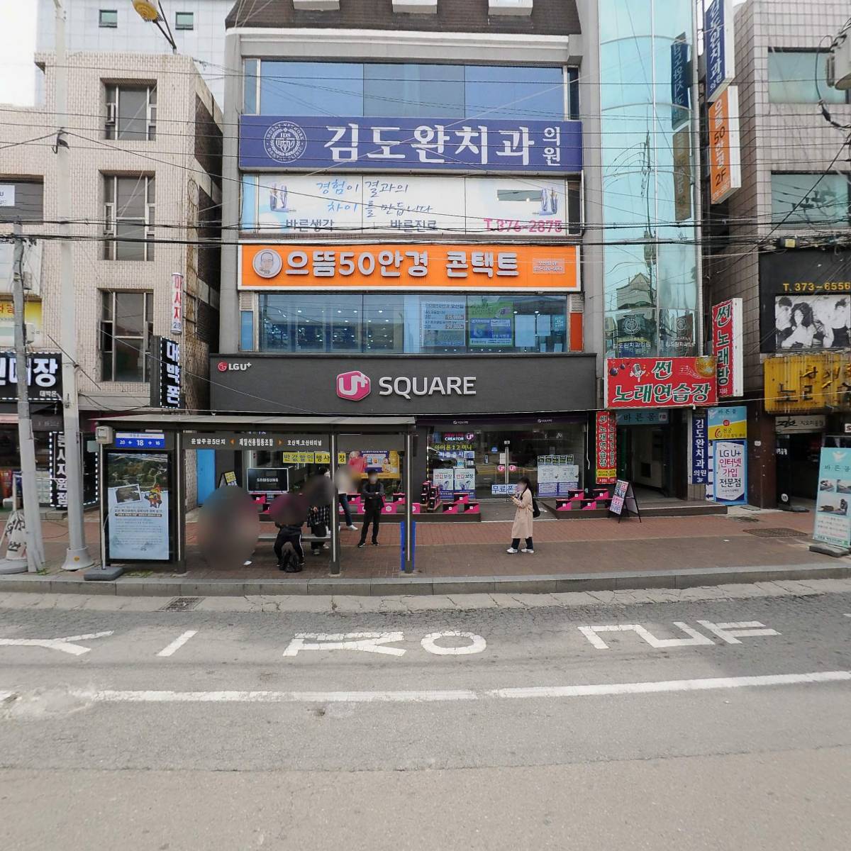 올데이뉴_3