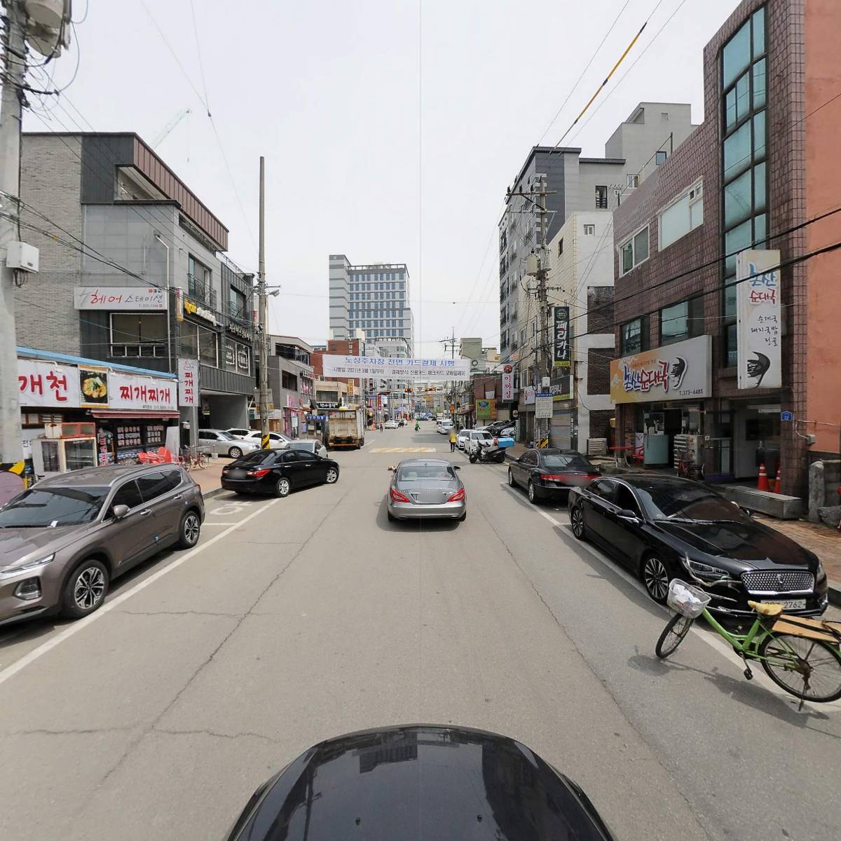 주식회사 송호팩토리_4