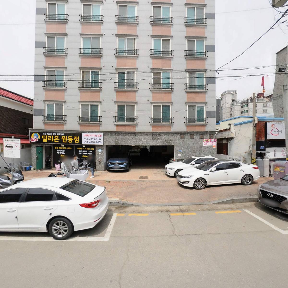 주식회사 송호팩토리_3