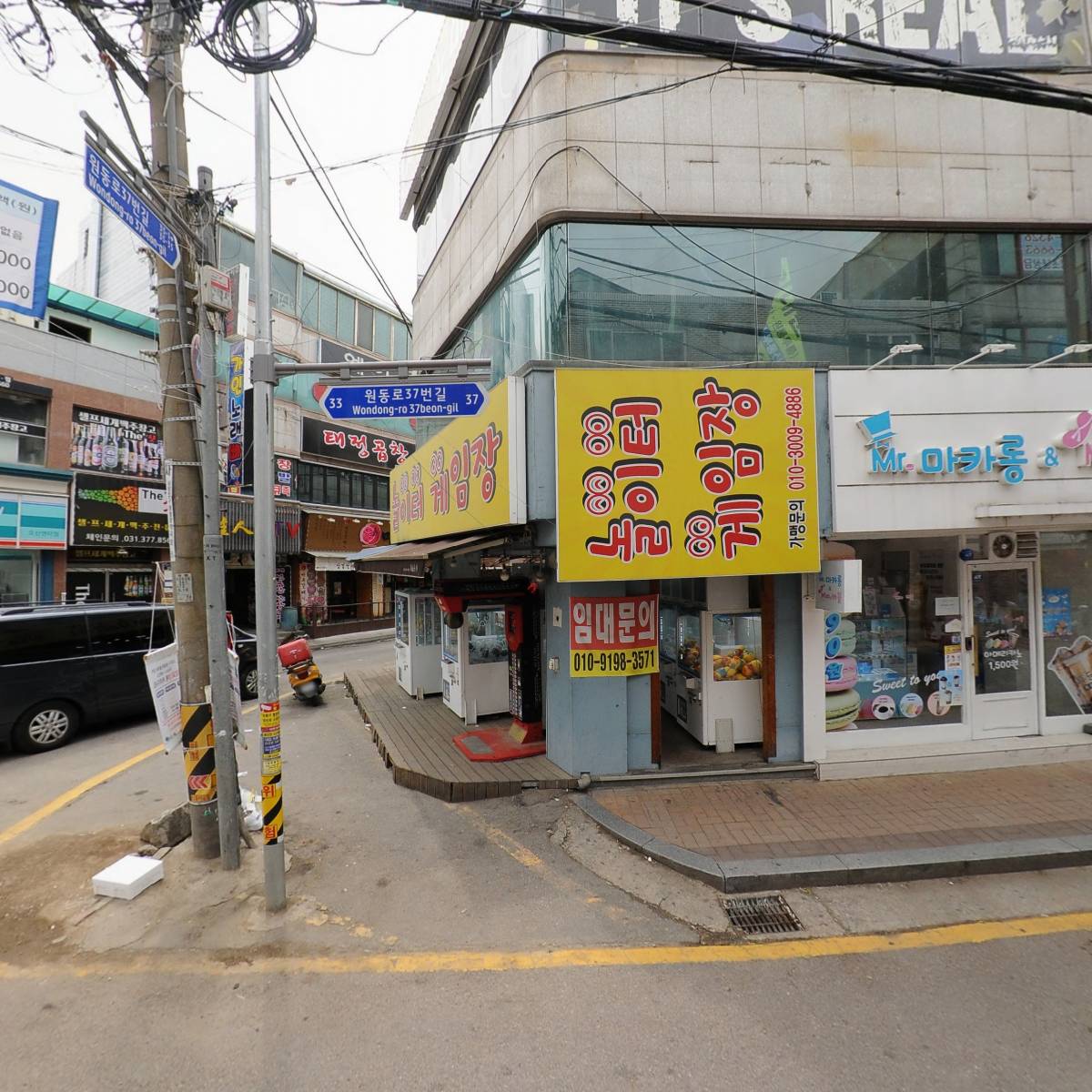 명랑핫도그 오산역점_3