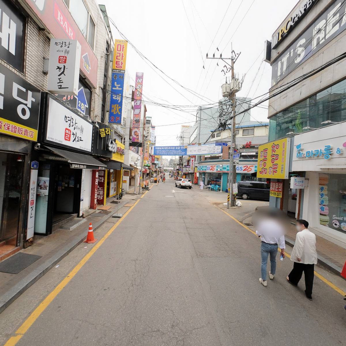 블루(BLUE)_2