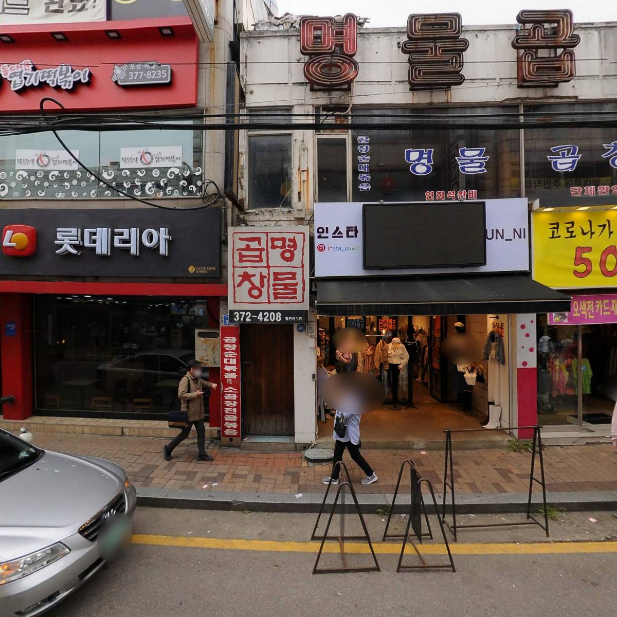 (엠)M모텔_3