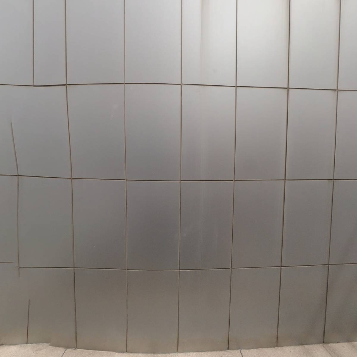 금강제화 오산점