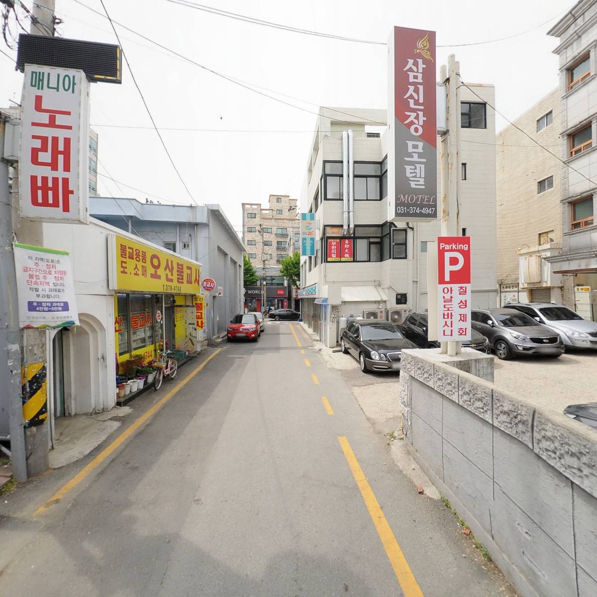 농협중앙회오산시지부_2