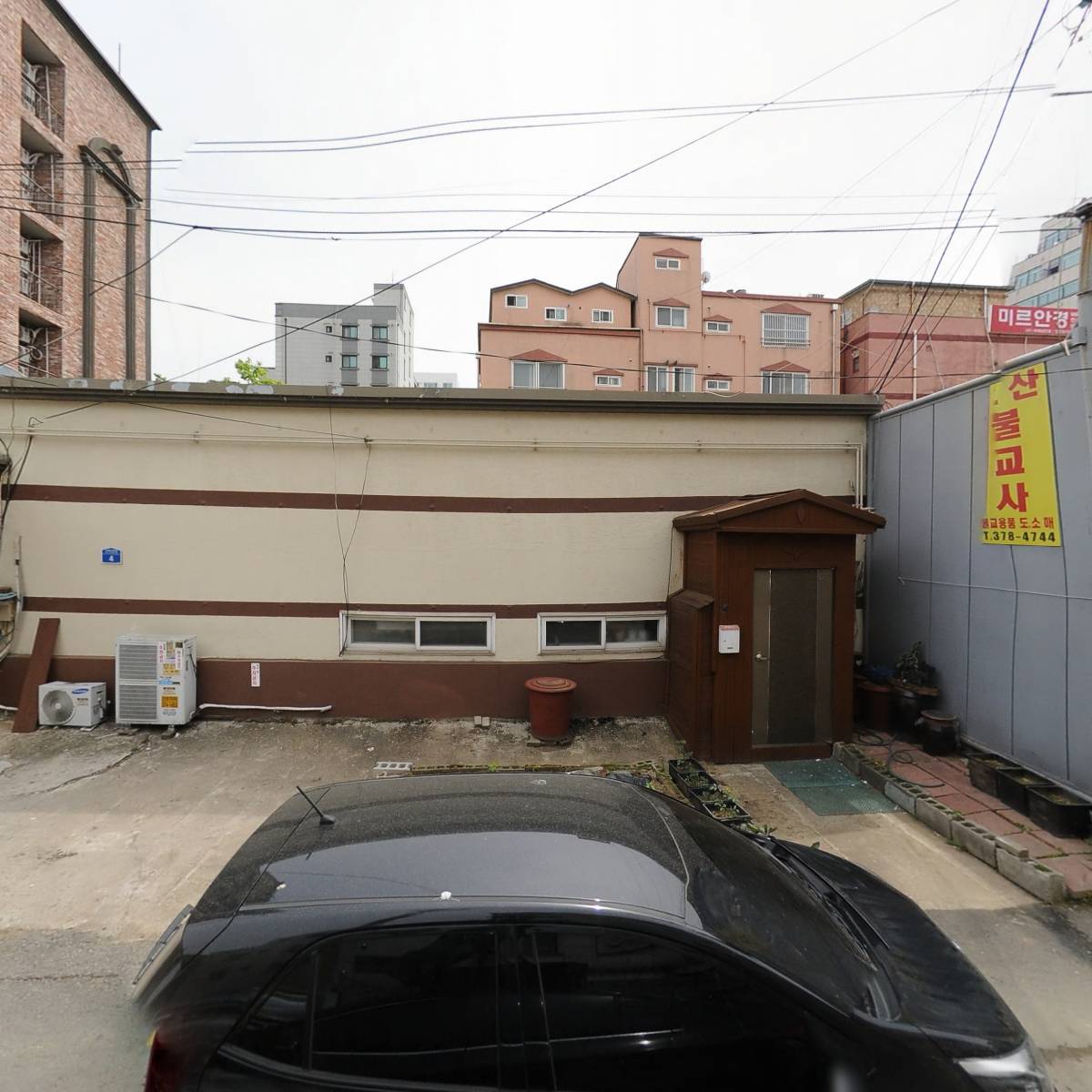 농협중앙회오산시지부