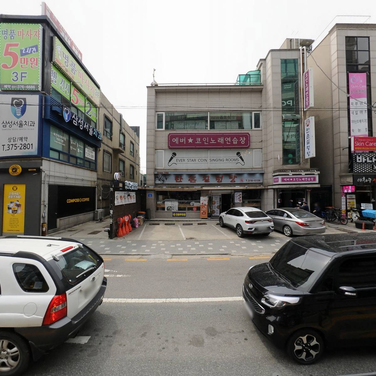세빛인산가_3
