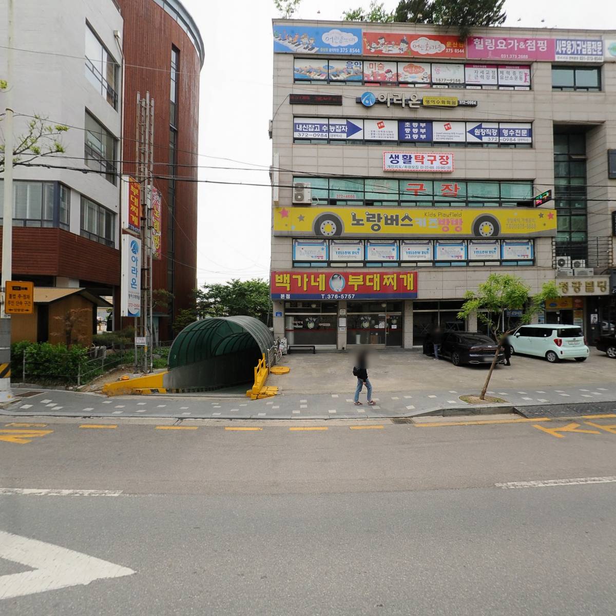 대일건설_3