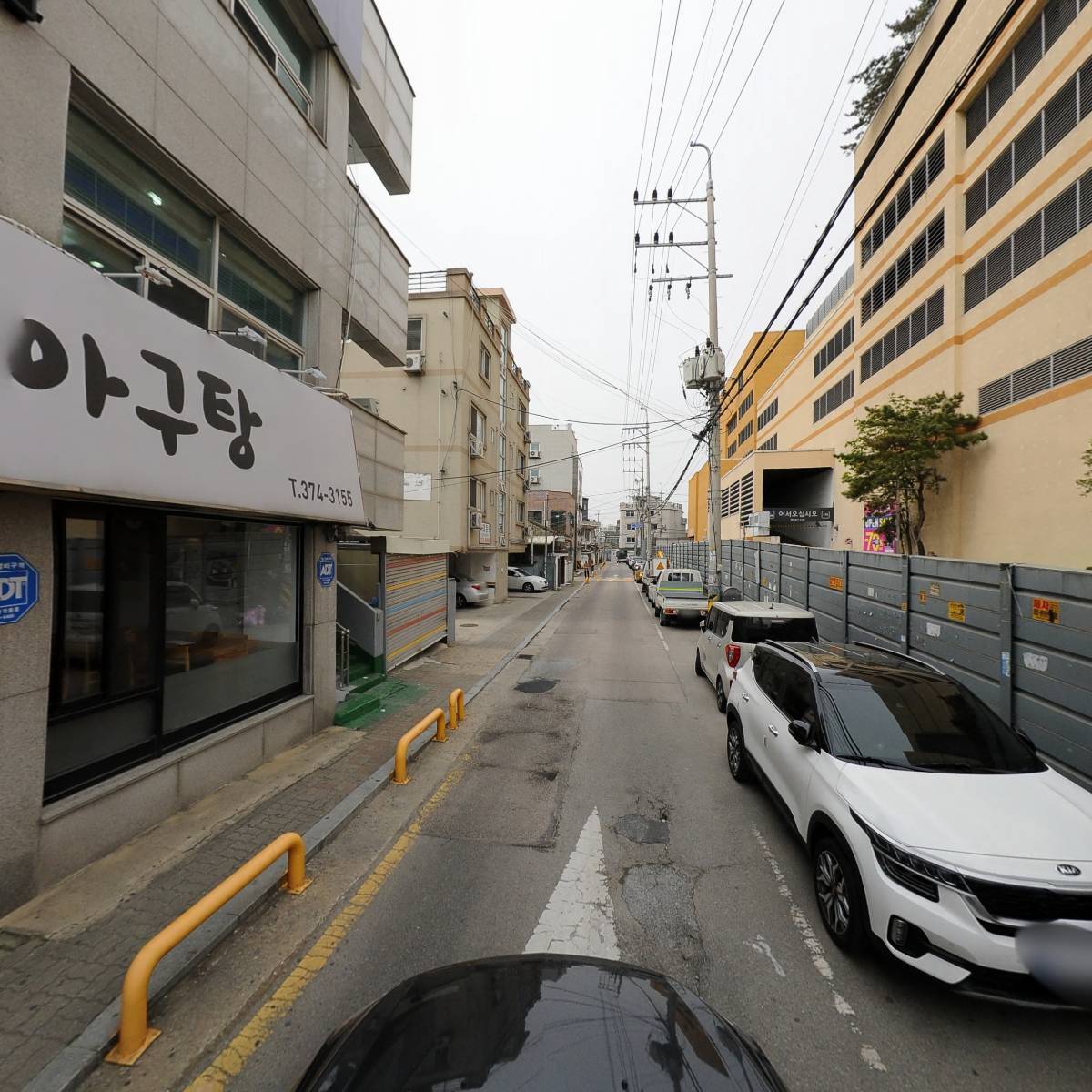 팔미낙지한마리수제비_4
