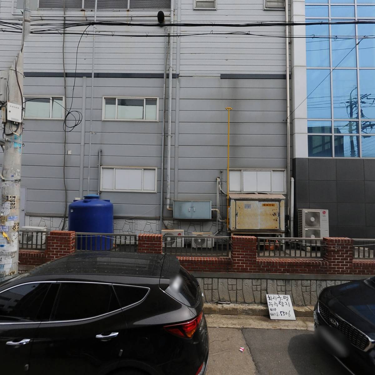 (주)화인데코