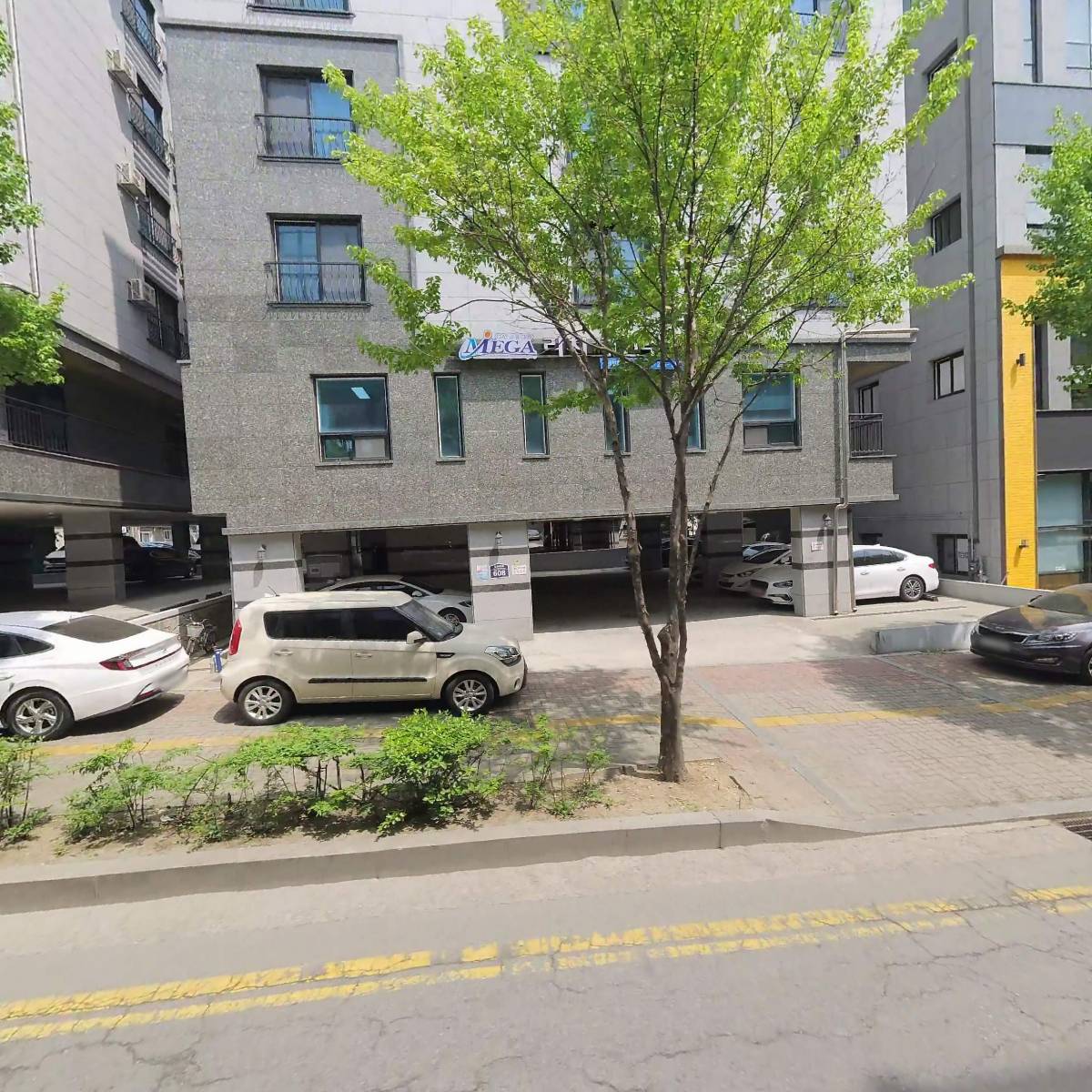 꿈나무1호투자조합