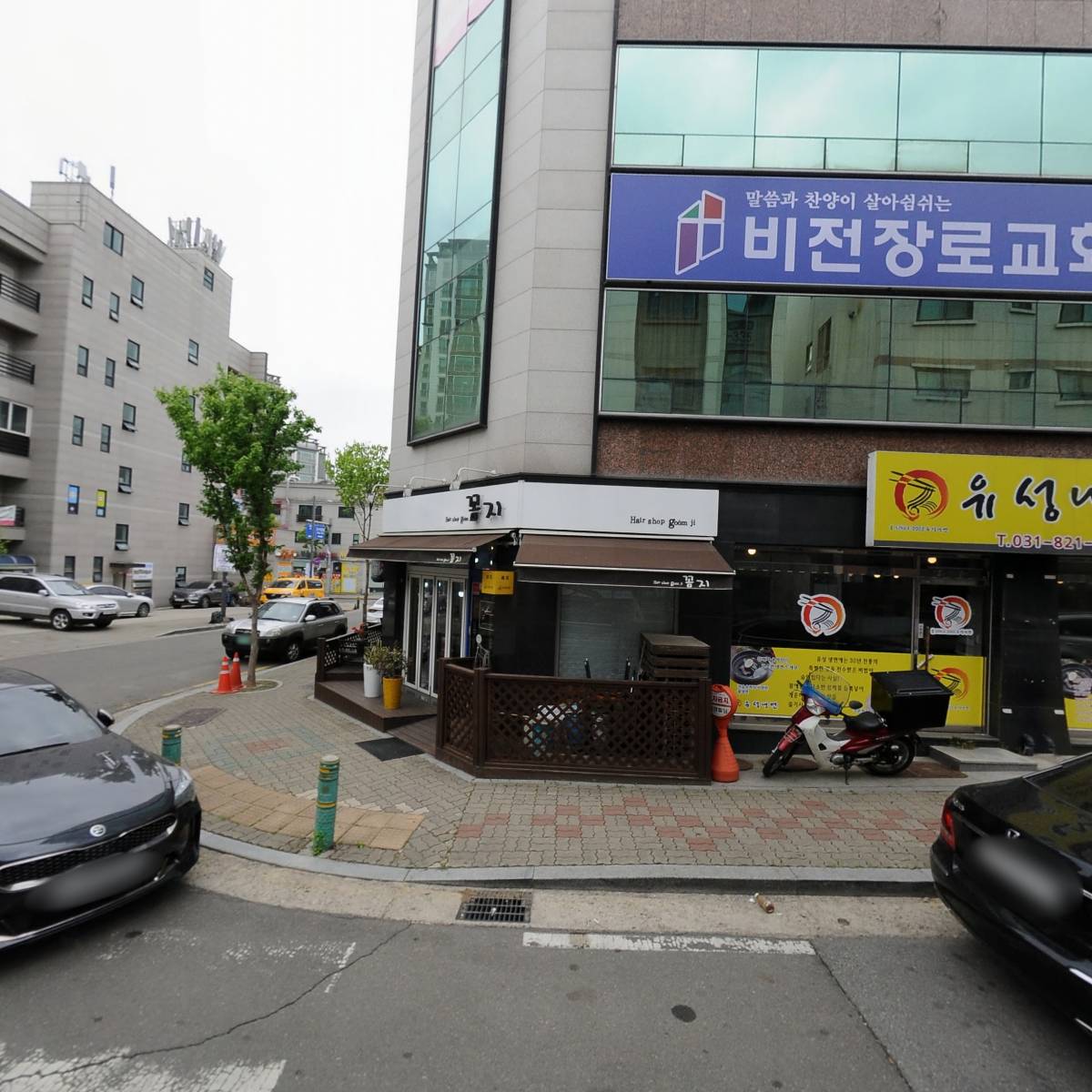 용인대하나유도클럽광사점_3