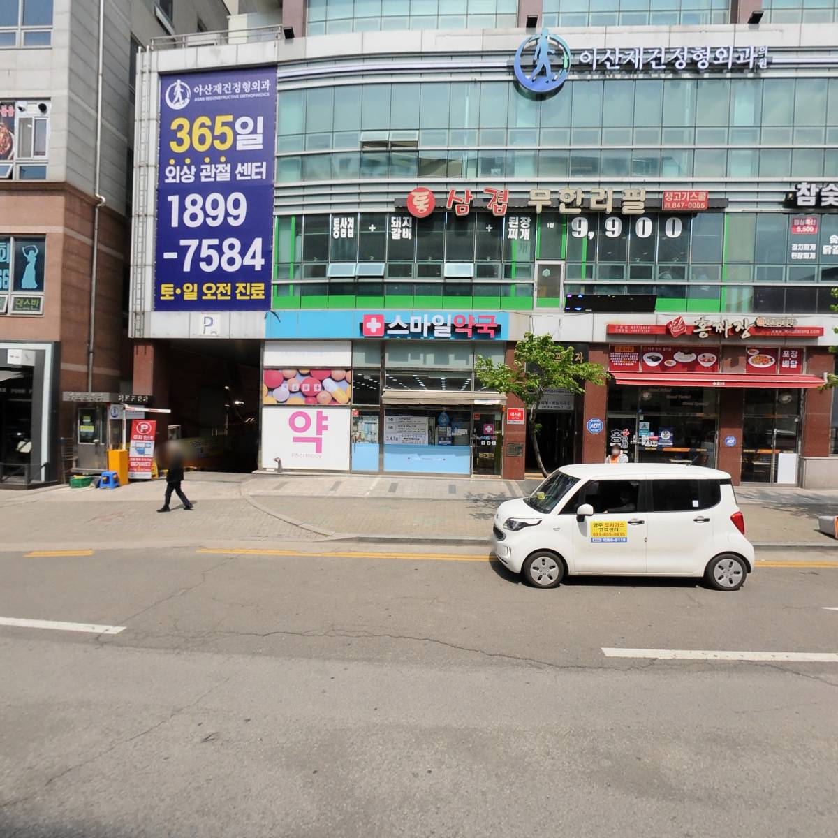 라라코스트_3