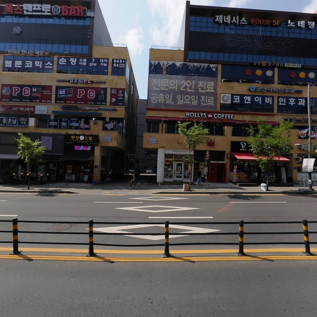 주식회사 경동볼링장_3