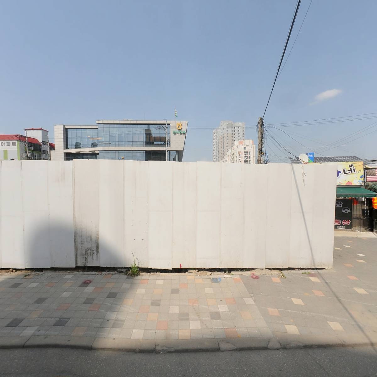 매니아당구장