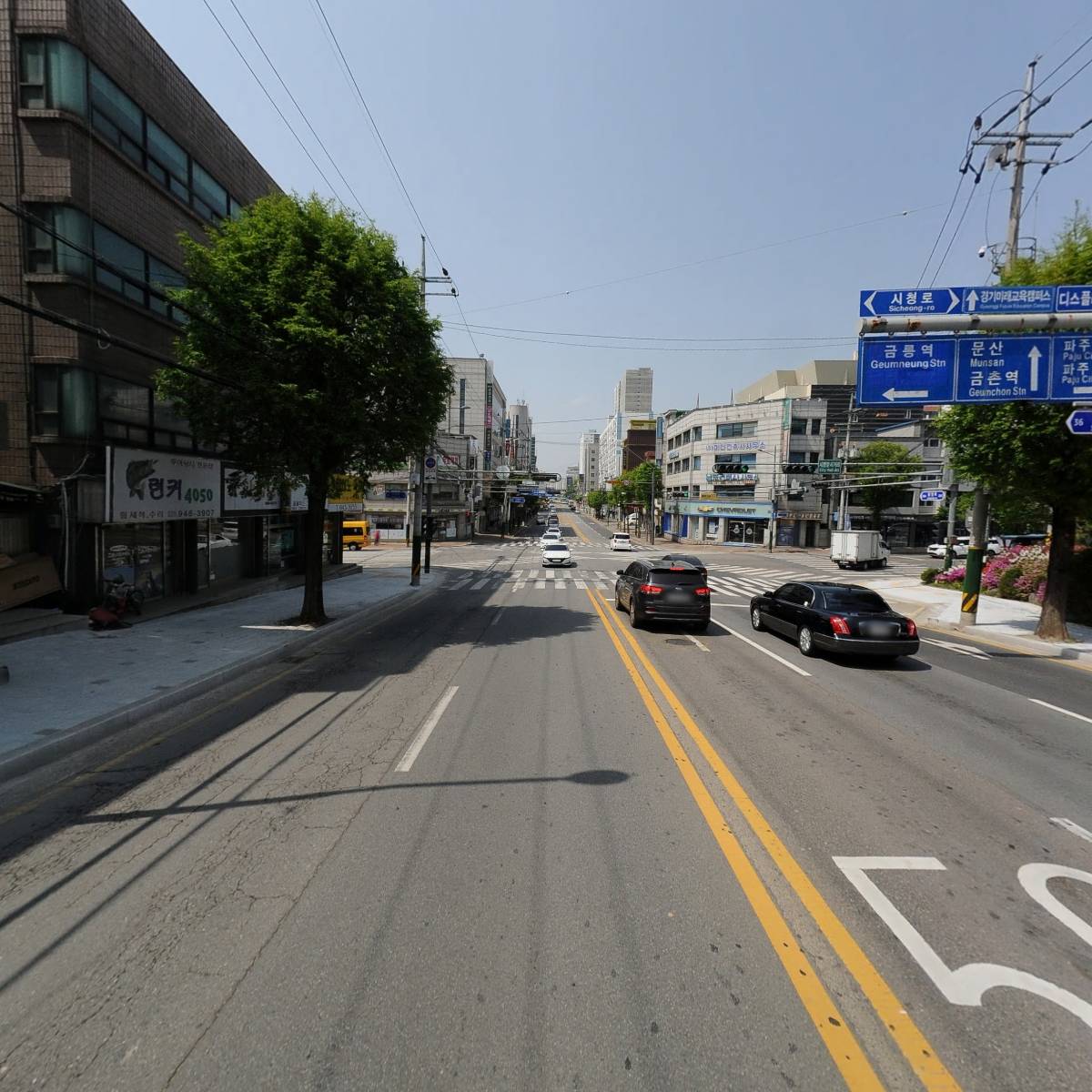 파주대성건설주식회사_2