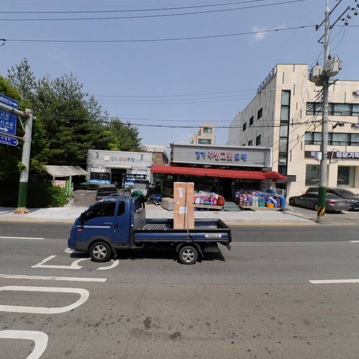 파주대성건설주식회사_3