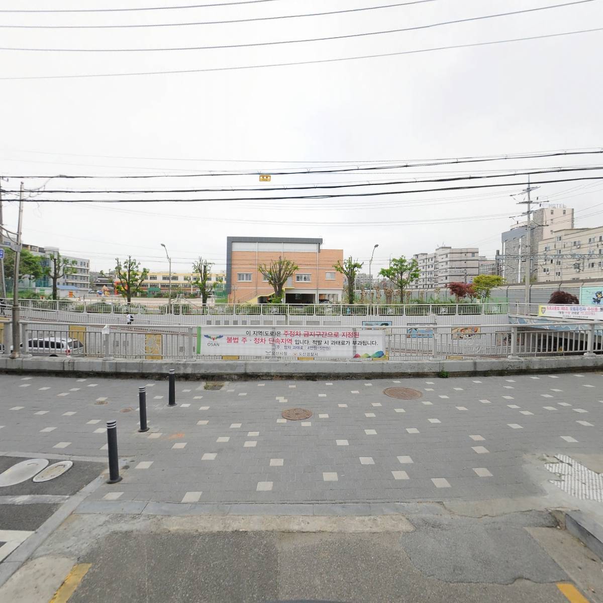 주식회사 동원건설_2