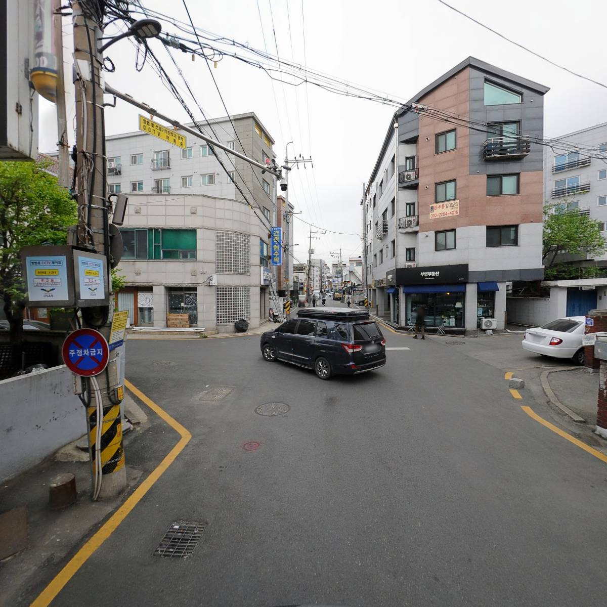 오산한과_2