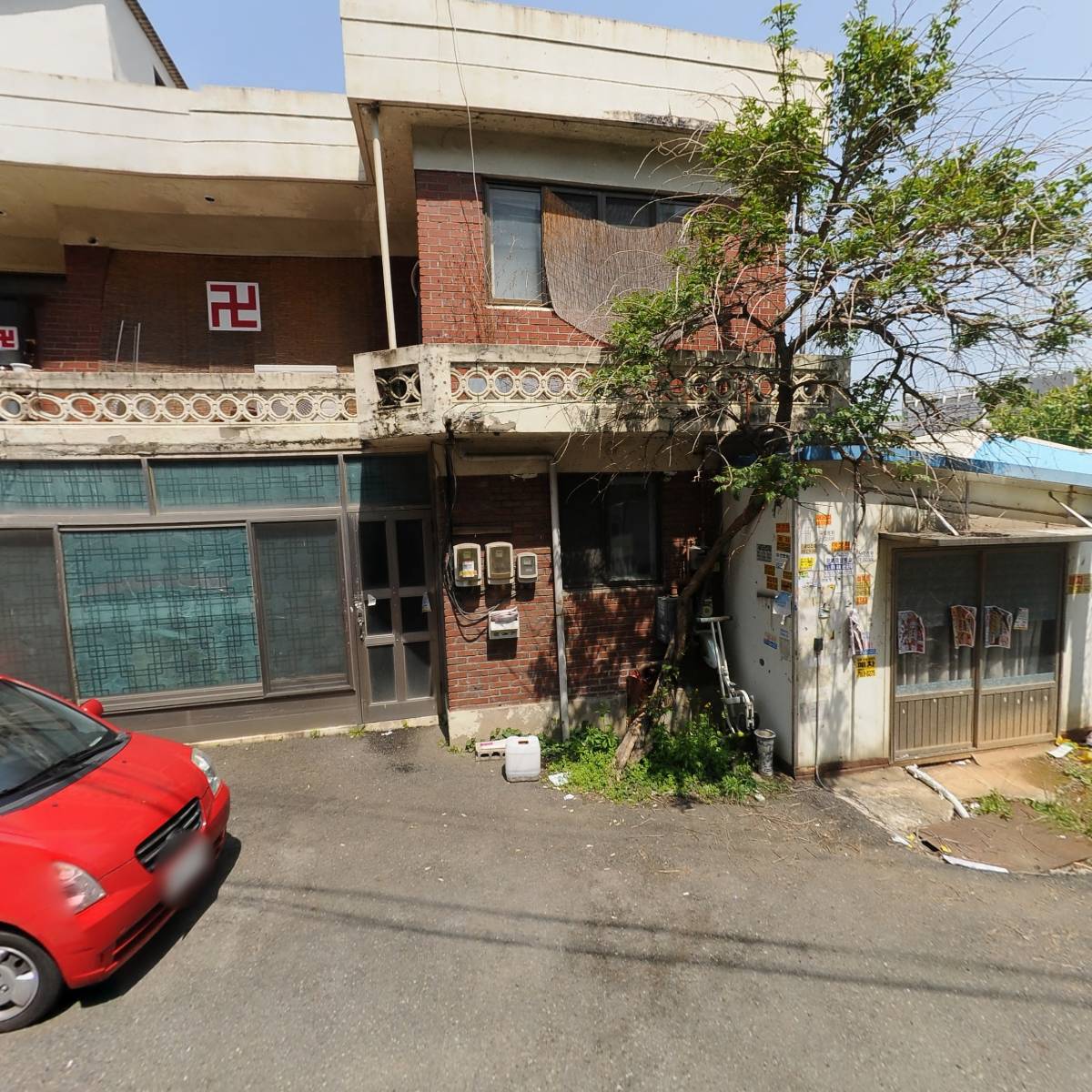 삼정시스템