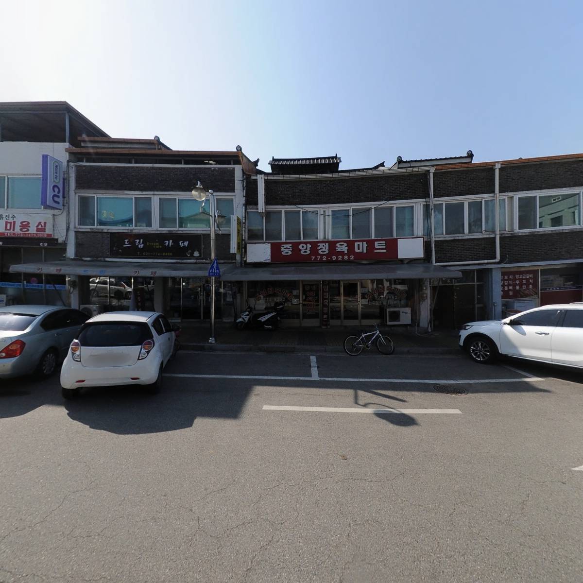 용궁다방_3