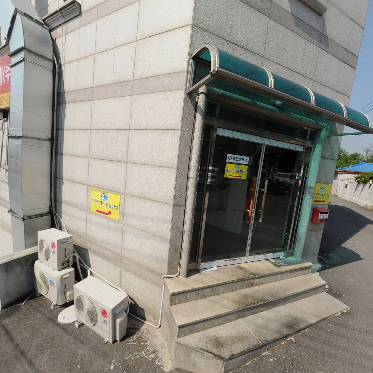 씨엠홀딩스 (올시즌커피)