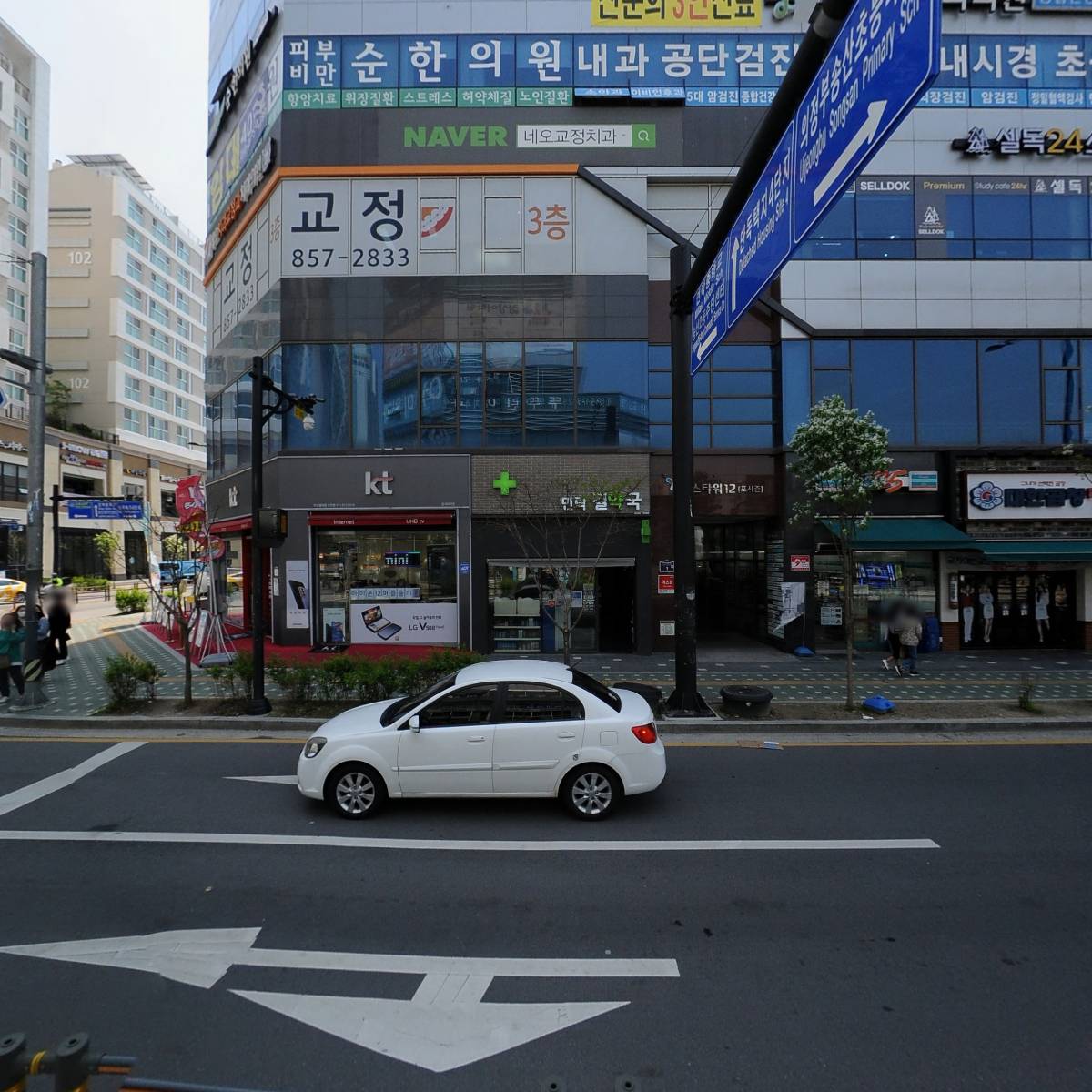 정원빌딩_3