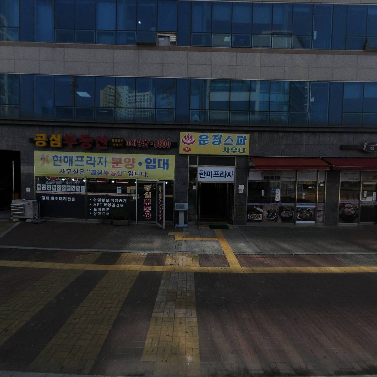 안토니아실버케어