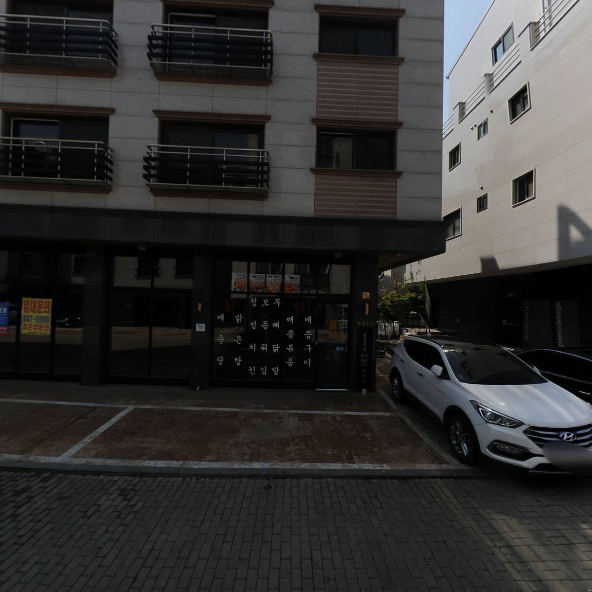 노아북카페