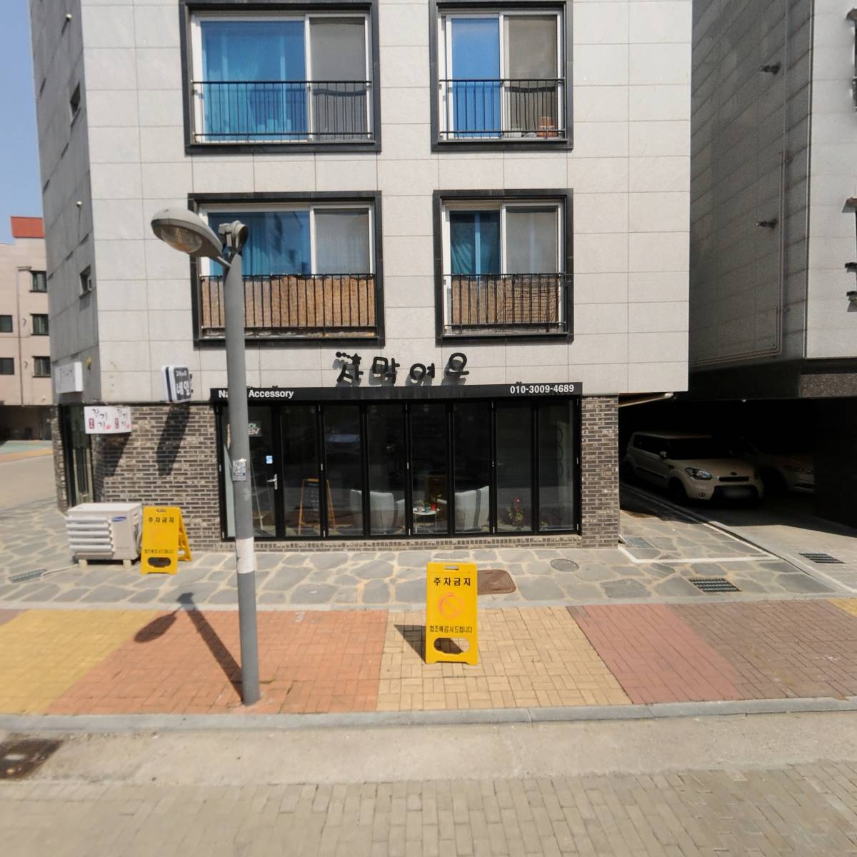 노아북카페_3