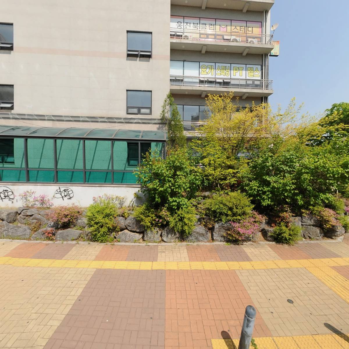 제이엠영어수학학원