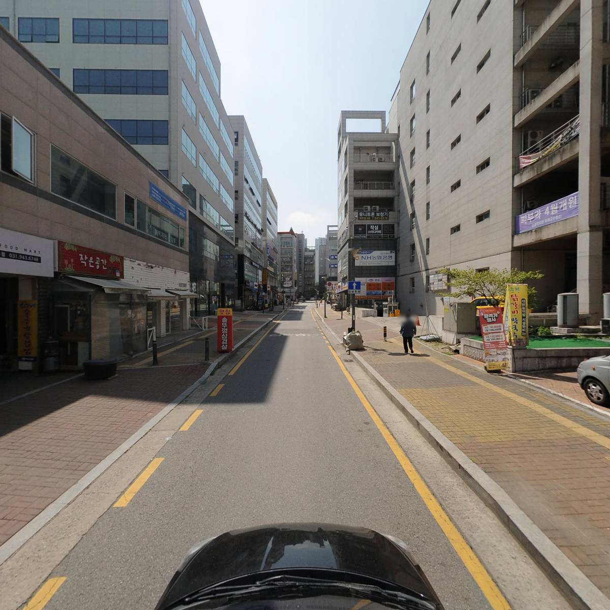 해주최씨 만취공집파종중_4