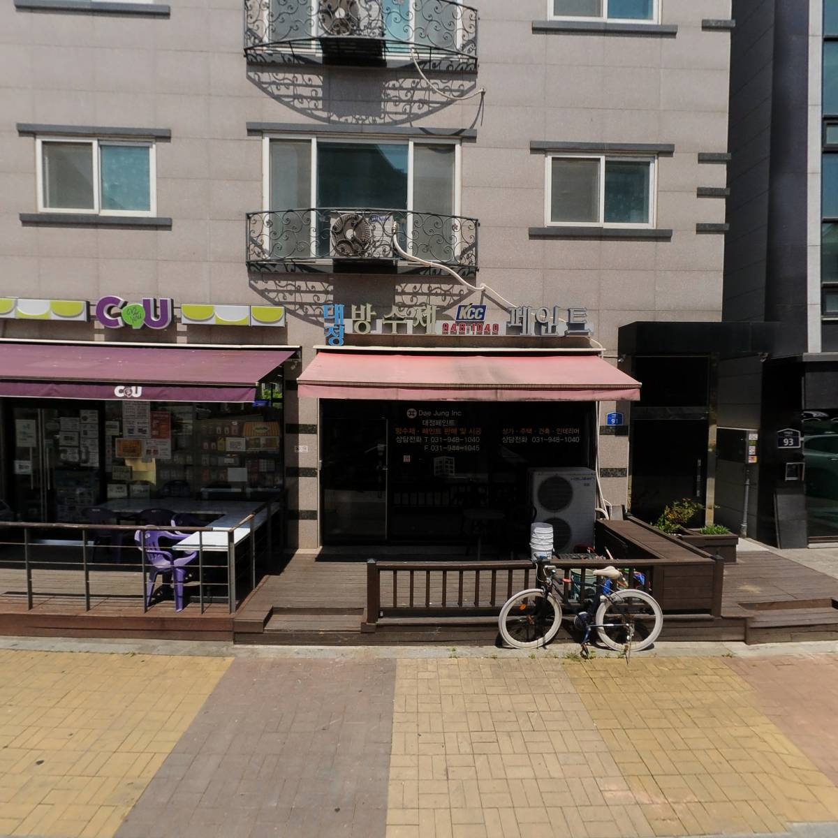 씨유파주가재울로점